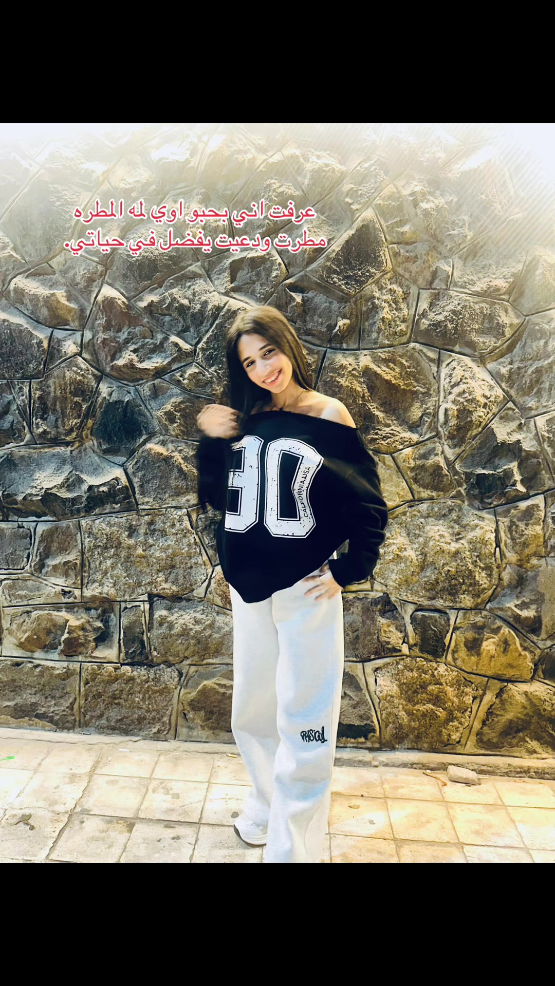 @مريومه😍