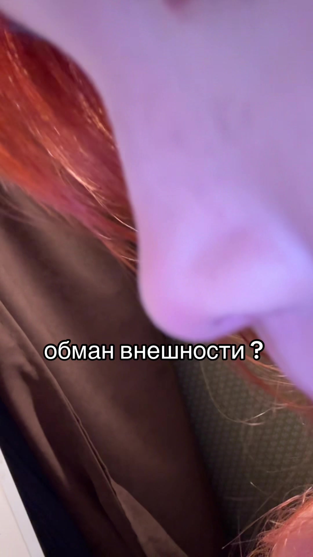 @жизнь араюшки