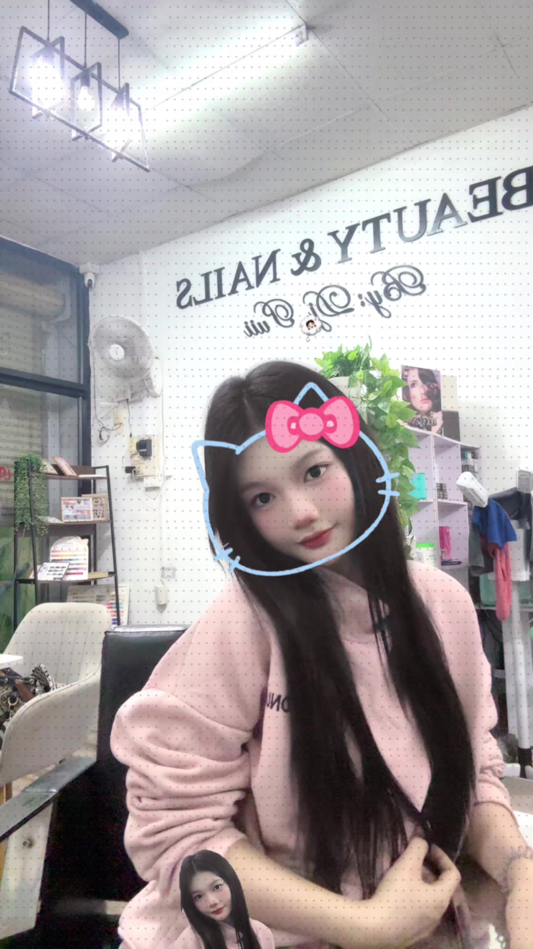 @ຊາຂຽວ