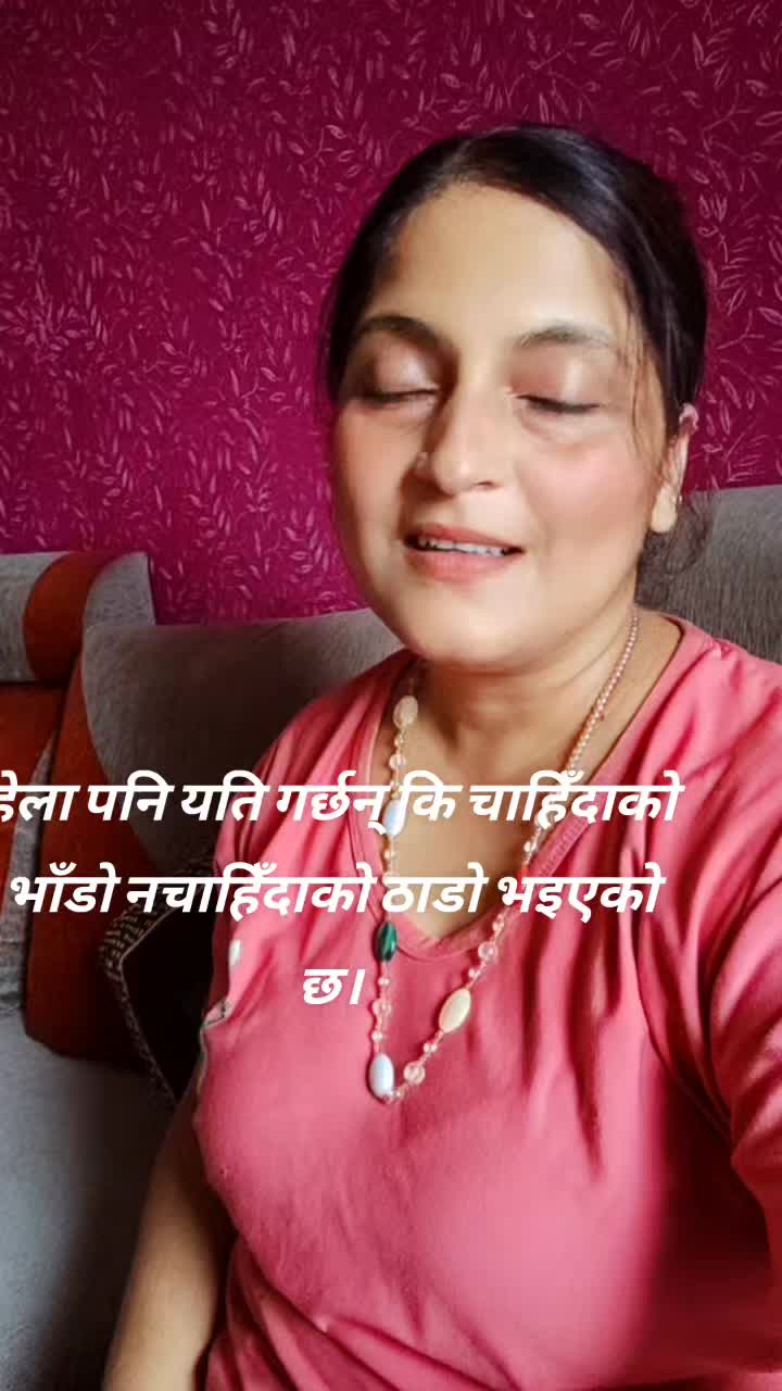 @shreedevi
