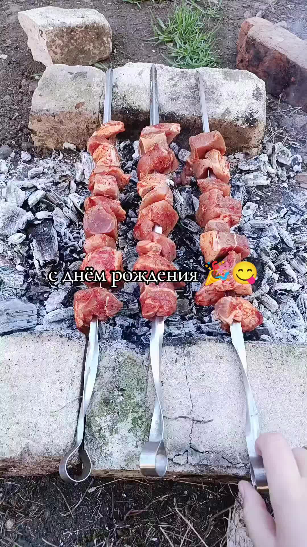 @ВЕСЕЛЬЧАК