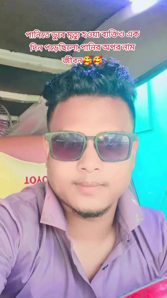 @md.sohel rana7777