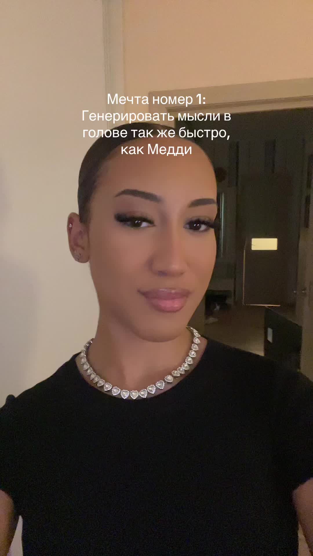@Тгк - habii1ii