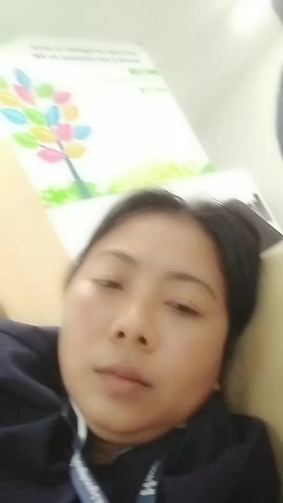 @ឡាញ់ សារុំ