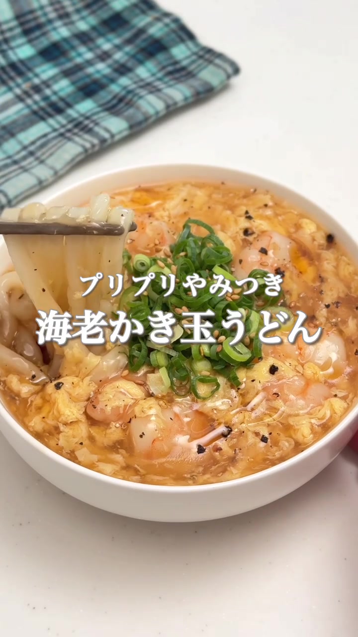 @maki | 今日の時短レシピ