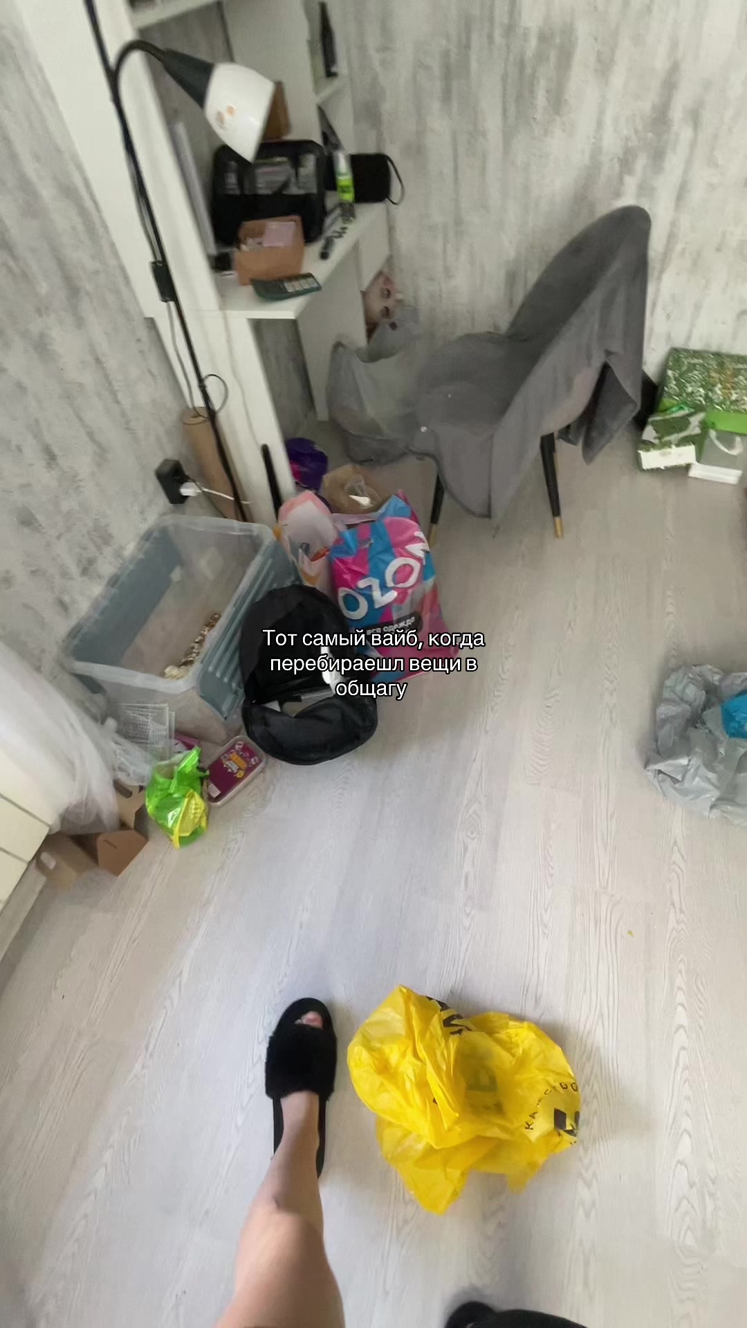 @Tamada