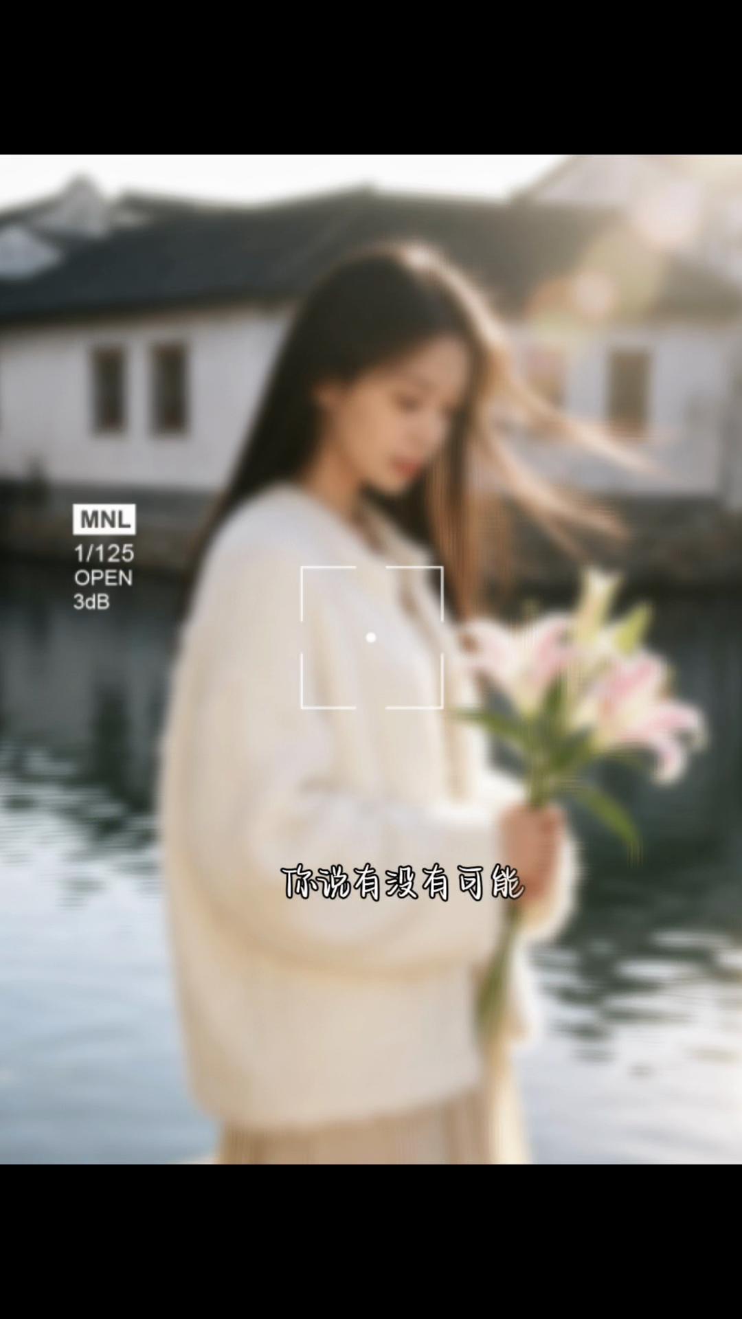 @ྀི抓不住的風ᴗ͈ˬᴗ͈