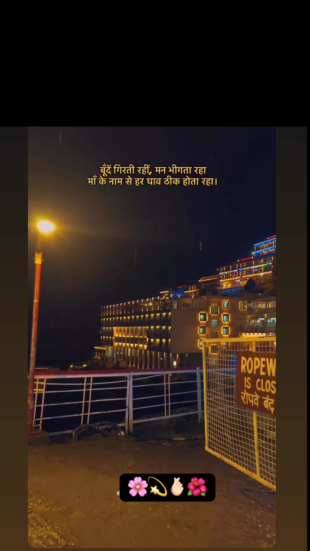 @shri mata vaishno devi dham