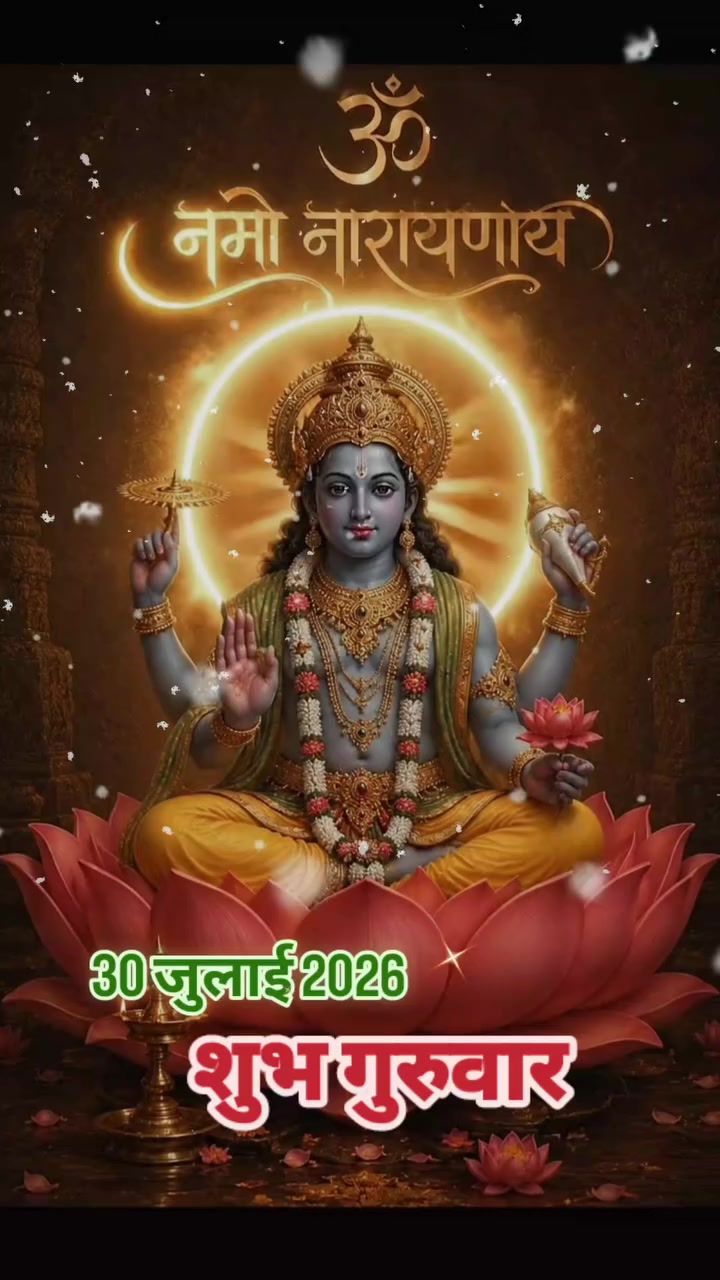 @Dinesh yadav6367