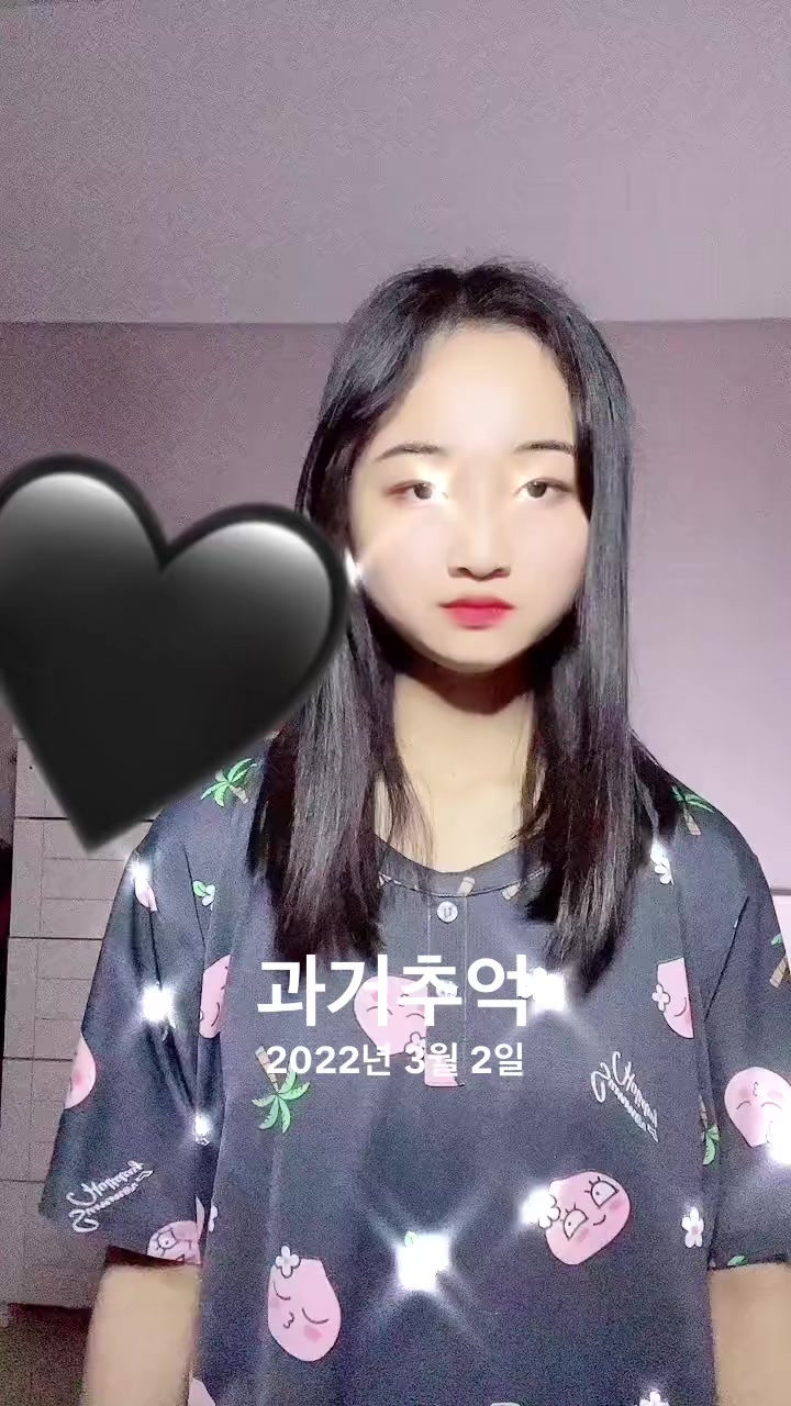 @☺️키작은스마일☺️🌝