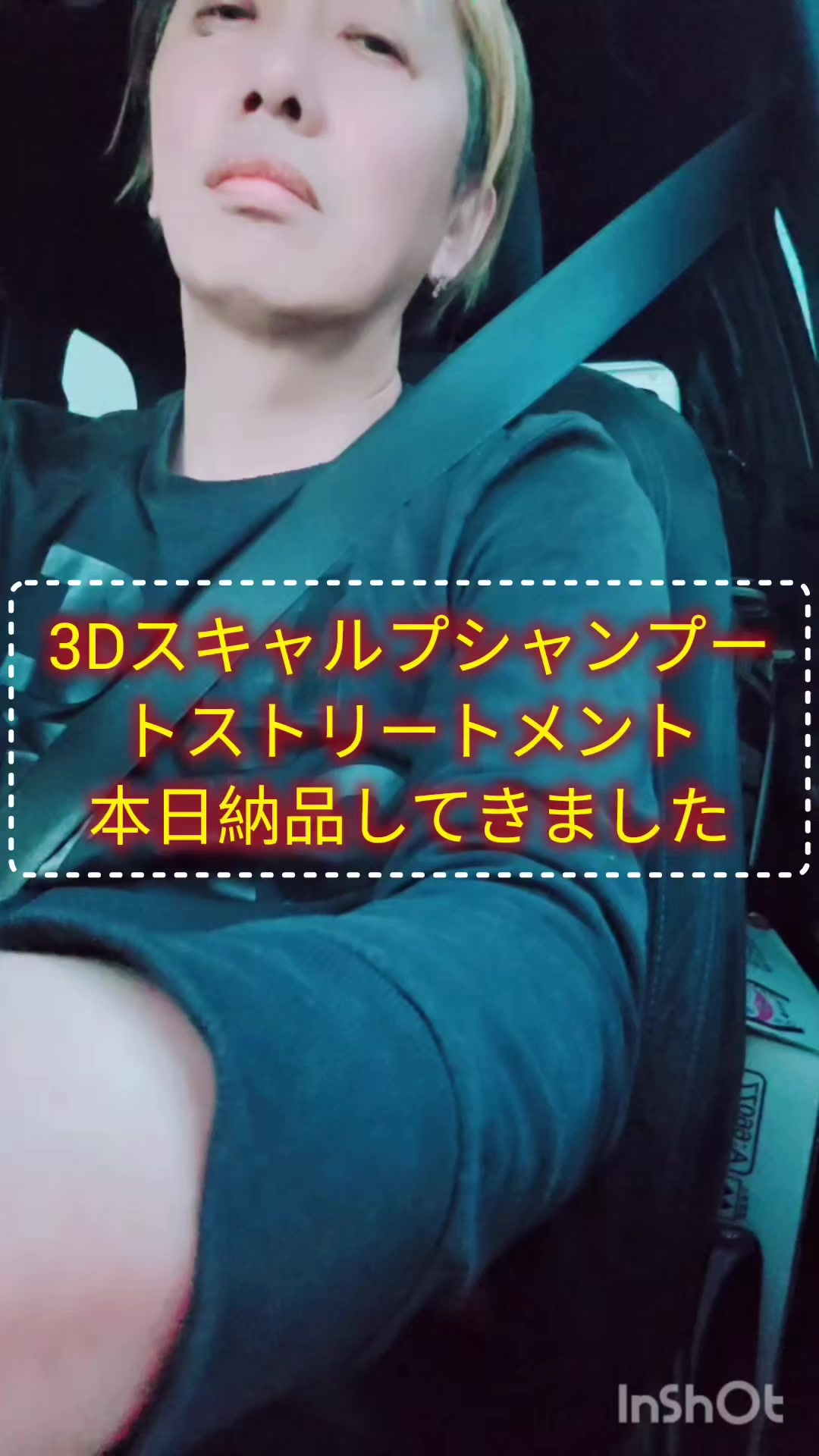 @ミッキーしゃちょー