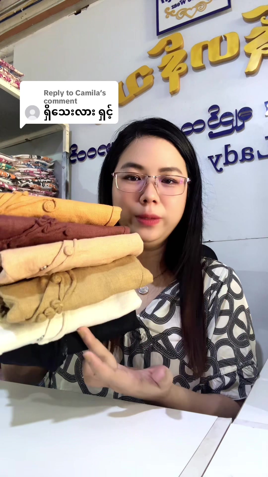 @hanhanthitladytowear