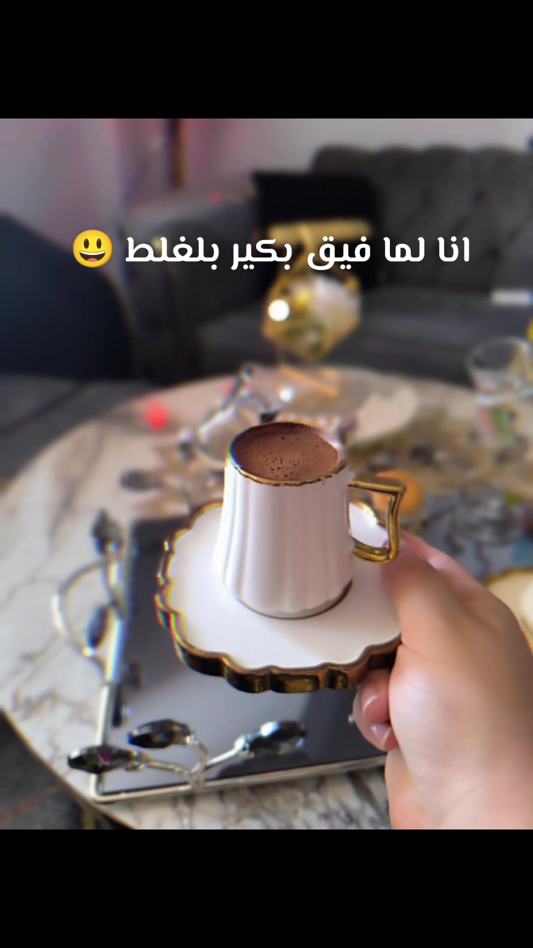 @Amani Haeallah