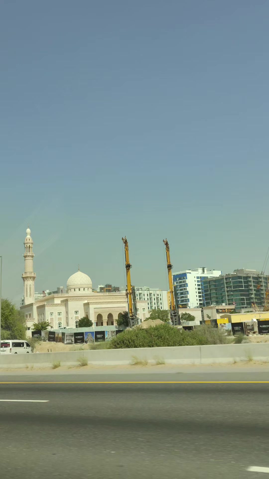 @فرحانة