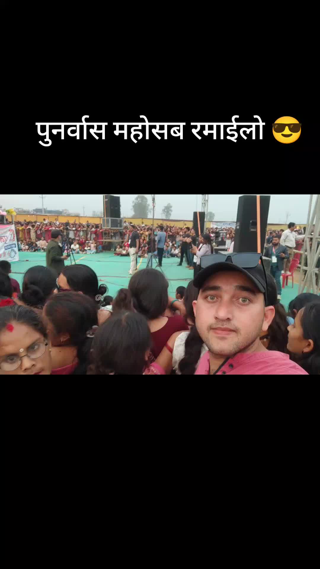 @It's me Janak 875