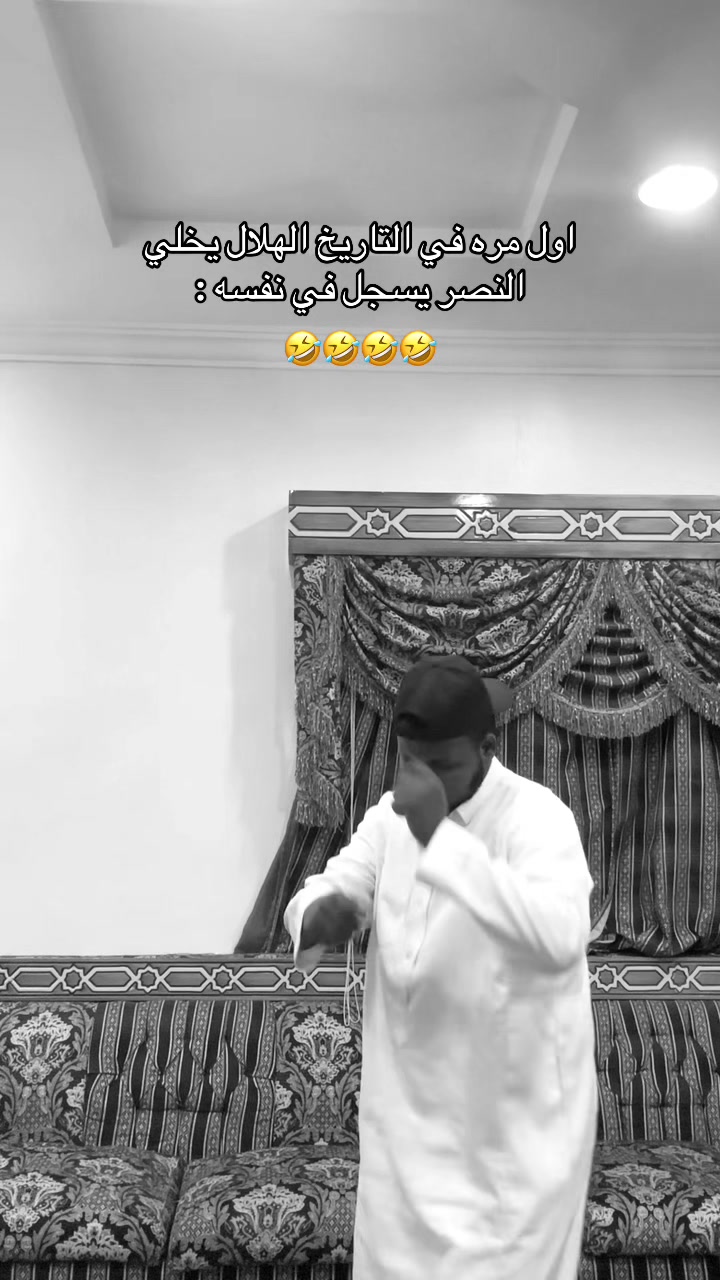 @عيدالعتيبي15k⏳|🇸🇦