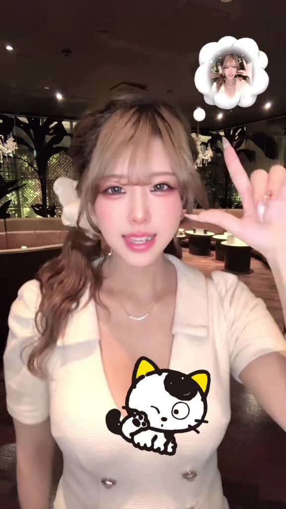 @なぎ