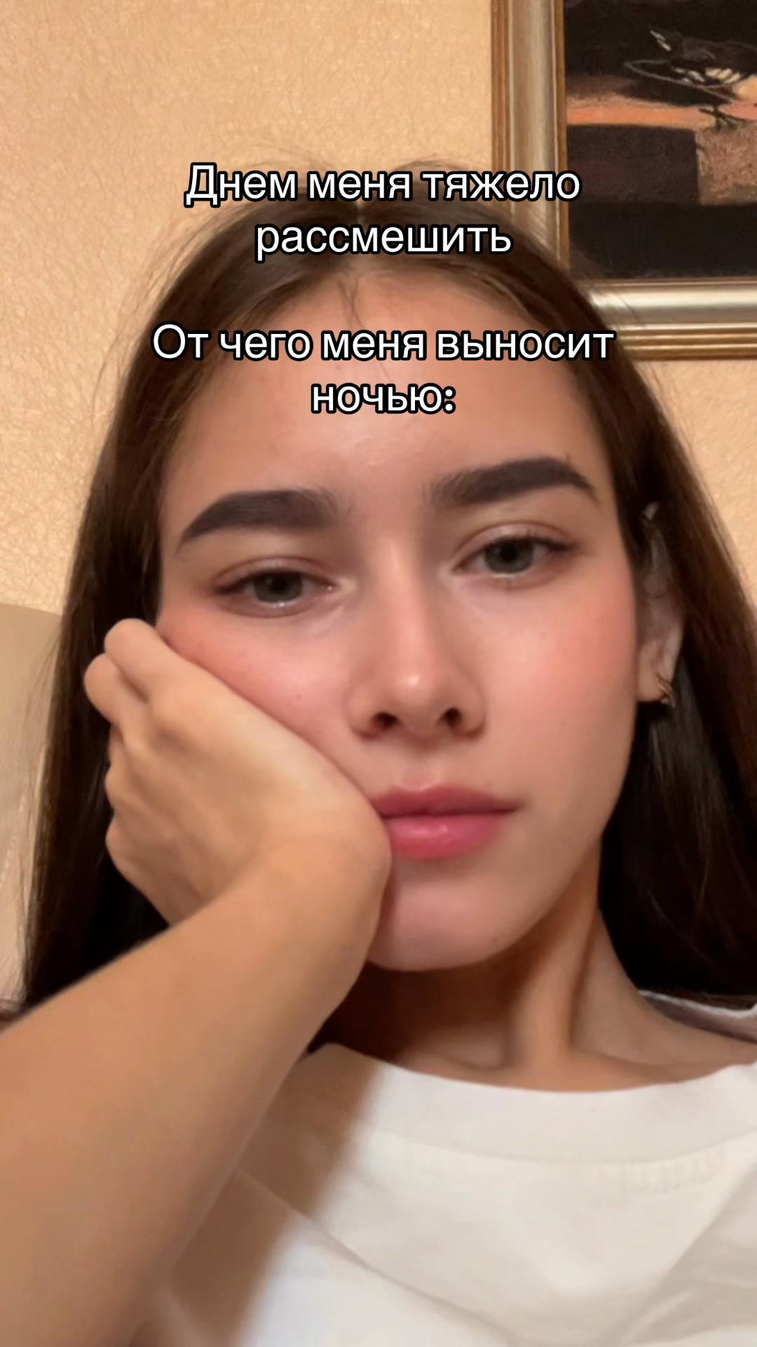 @Викусик🧝♀️