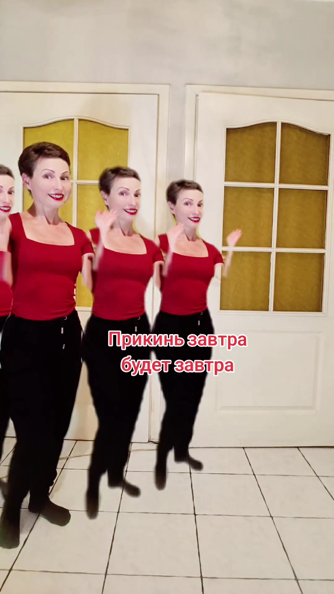 @Ярослава