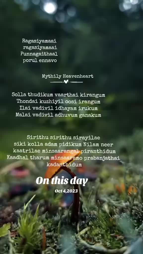 @ʍu$&iota;c Ʀh&psi;&dagger;hʍ &oslash;Ŧ $&oslash;ul🎶🎼🤍🕊️