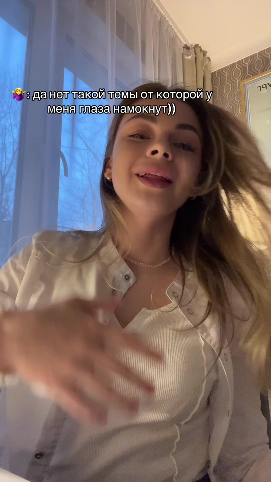 @callmemary