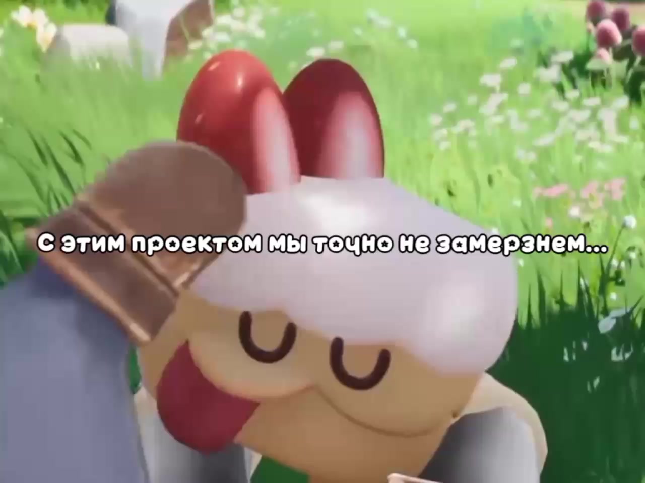 @Торт с глазами