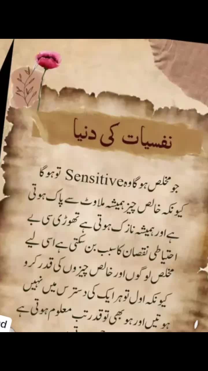 @Tariq