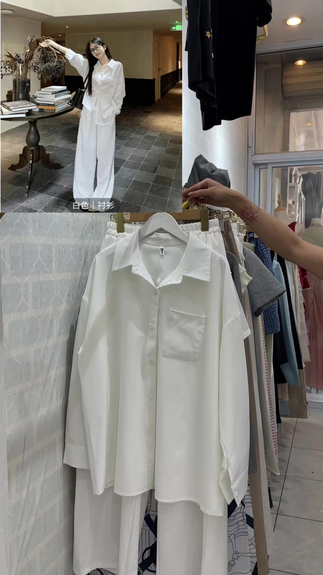 @#ຮ້ານຊິງຊິ່ງແຟຊັ້ນຊ໊ອບ#👗🛍️
