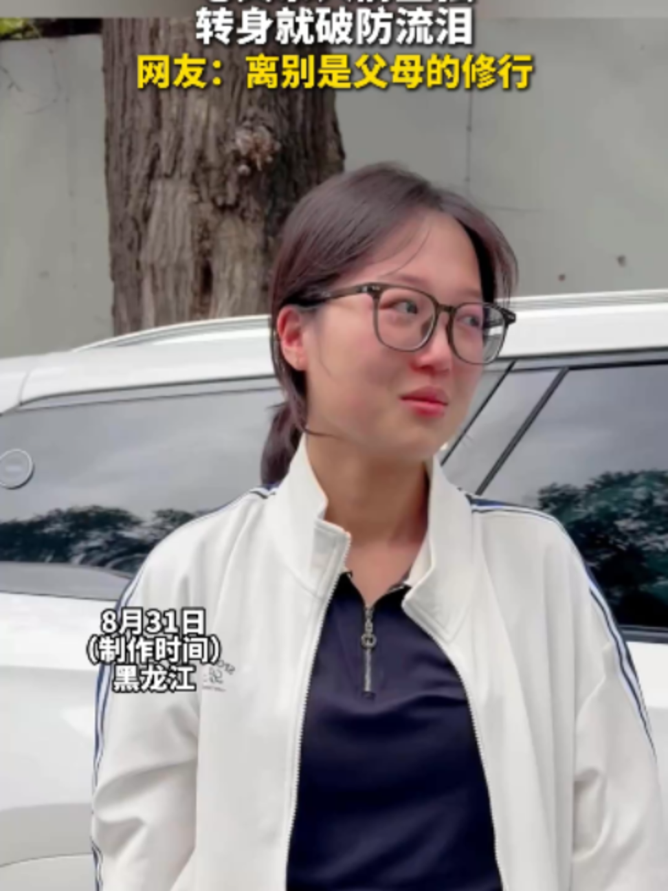 @中国蓝国际