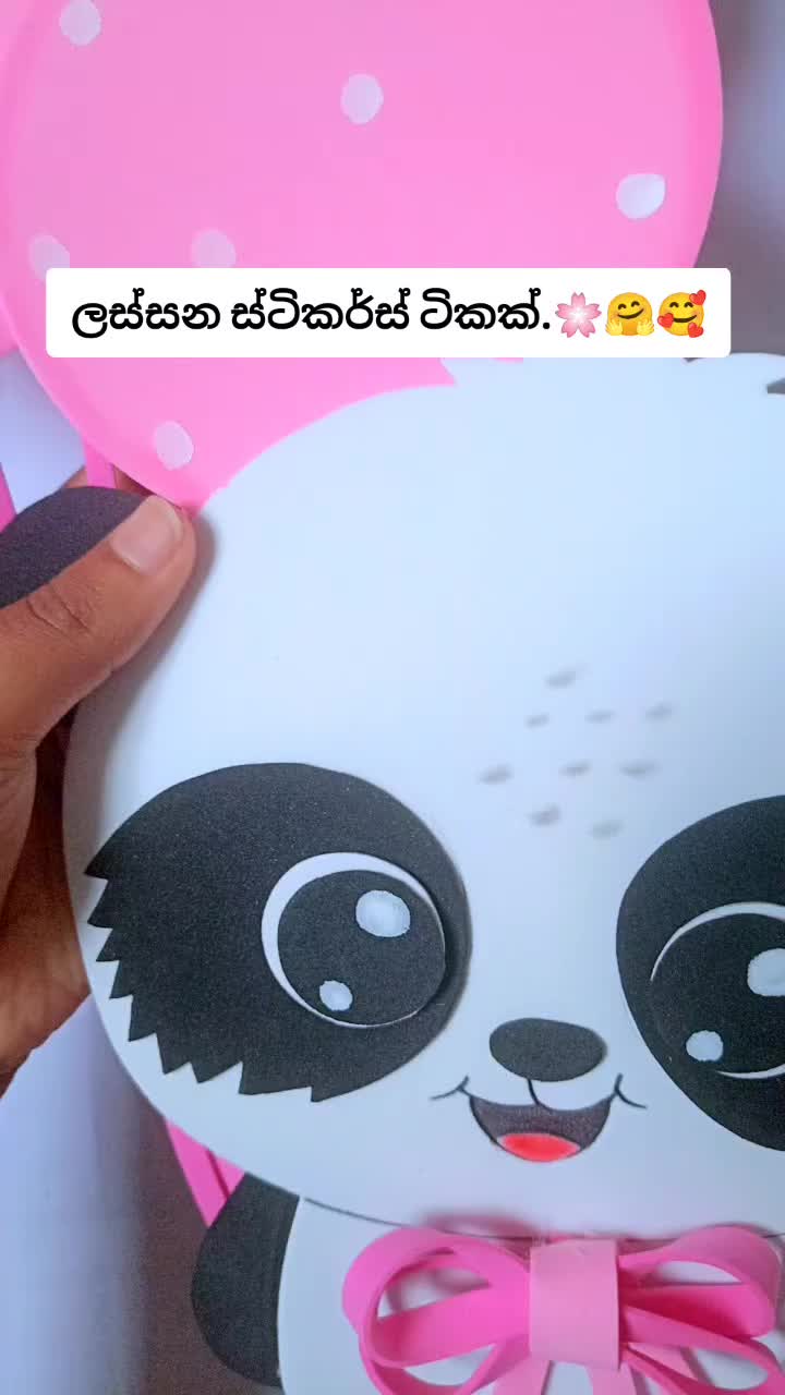 @𝐍𝐋 𝐂𝐫𝐞𝐚𝐭𝐢𝐨𝐧 💜️🌸🧿