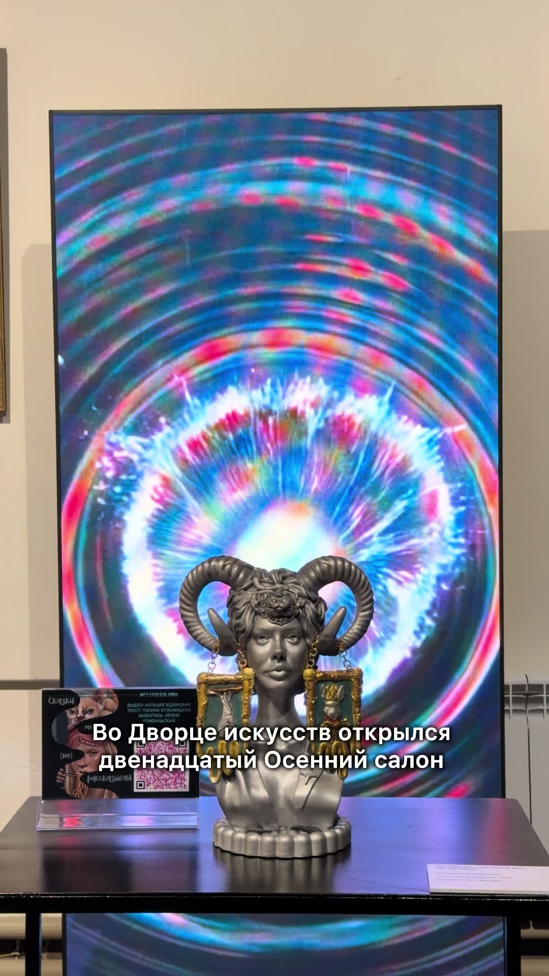 @ВИКТОРИЯ / ОБЗОРЫ