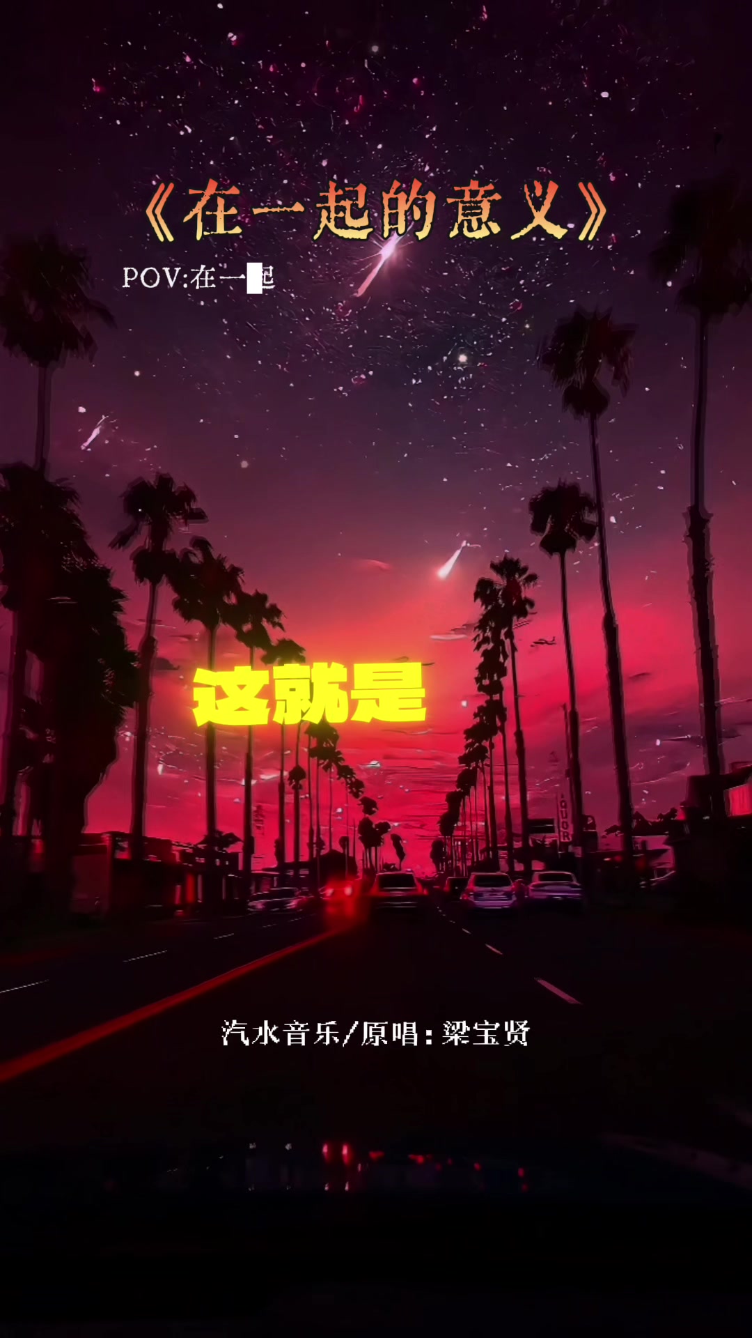 @ᰔᩚ᭄ℛ心已打烊꧔ꦿᩚ࿐🕊