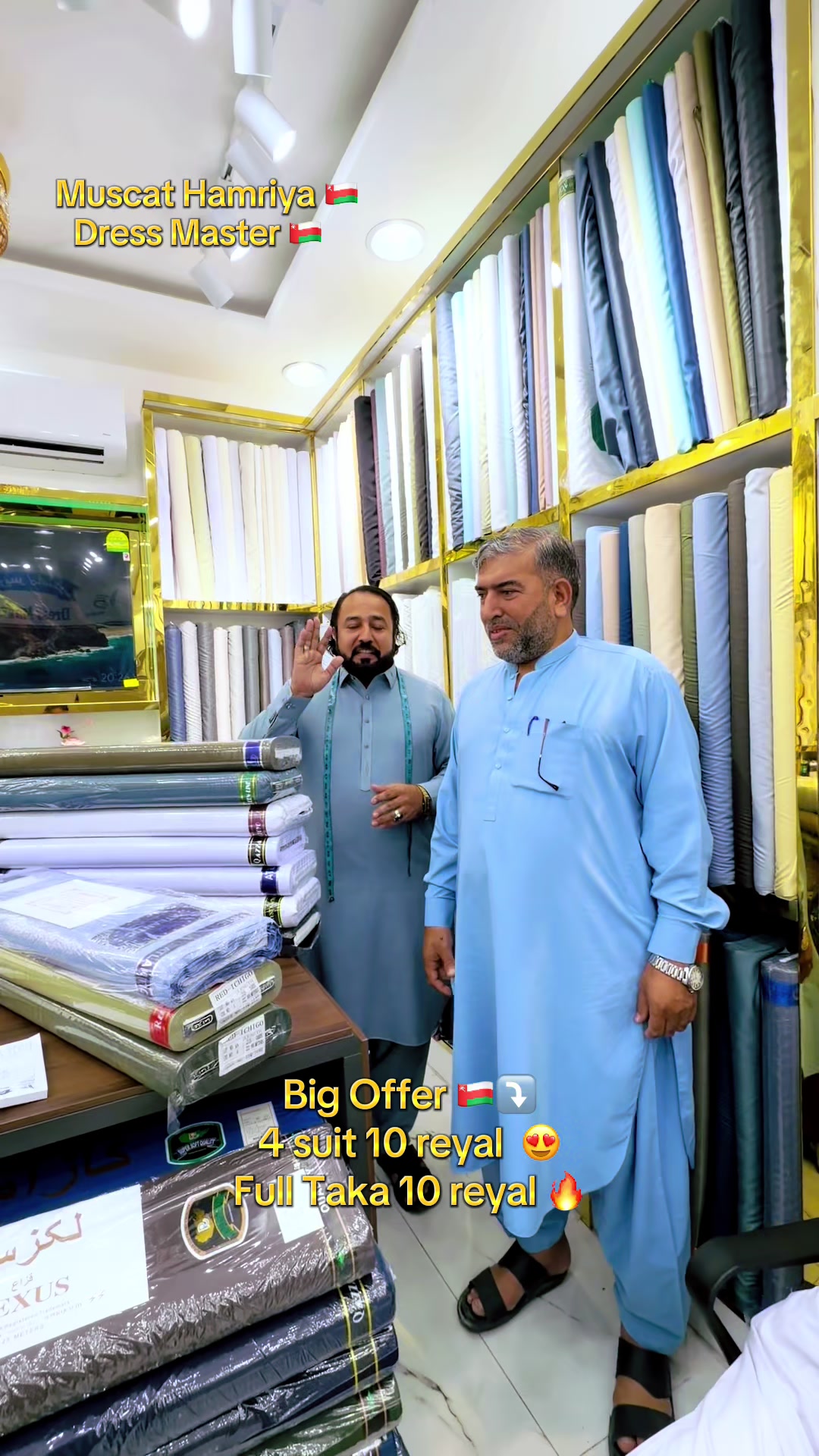 @Dress Master