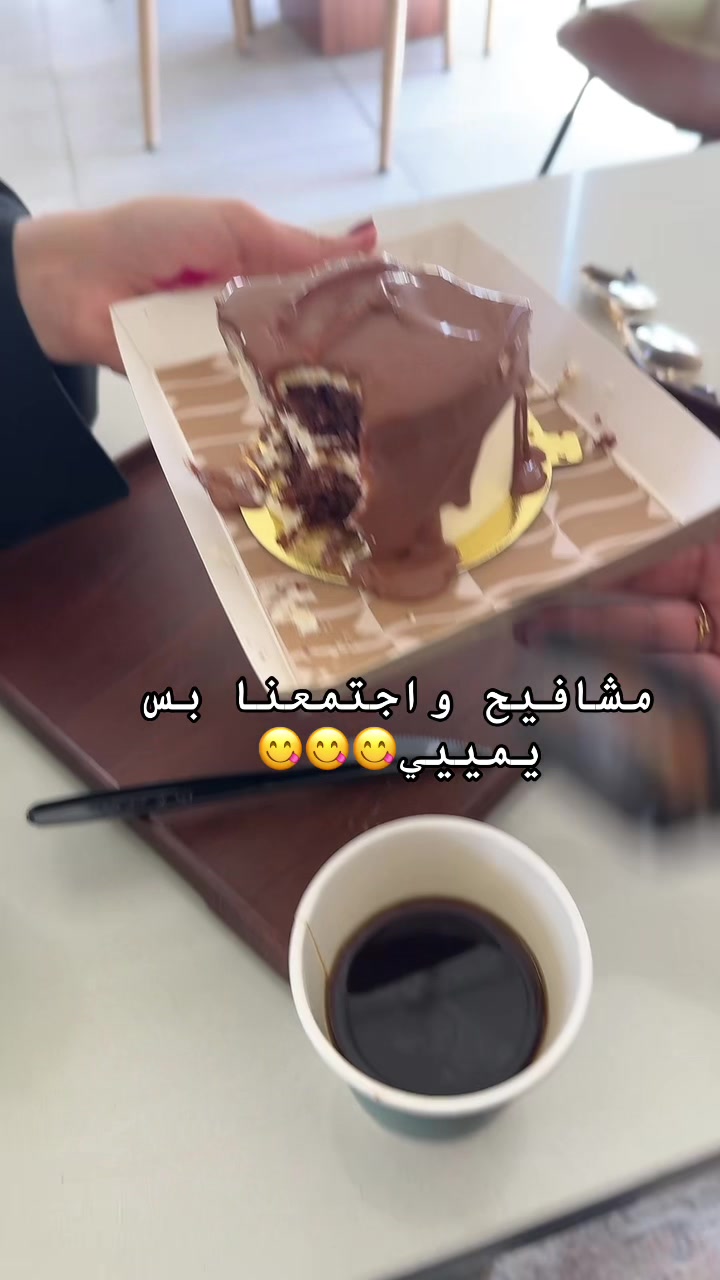 @عَ "🌷"
