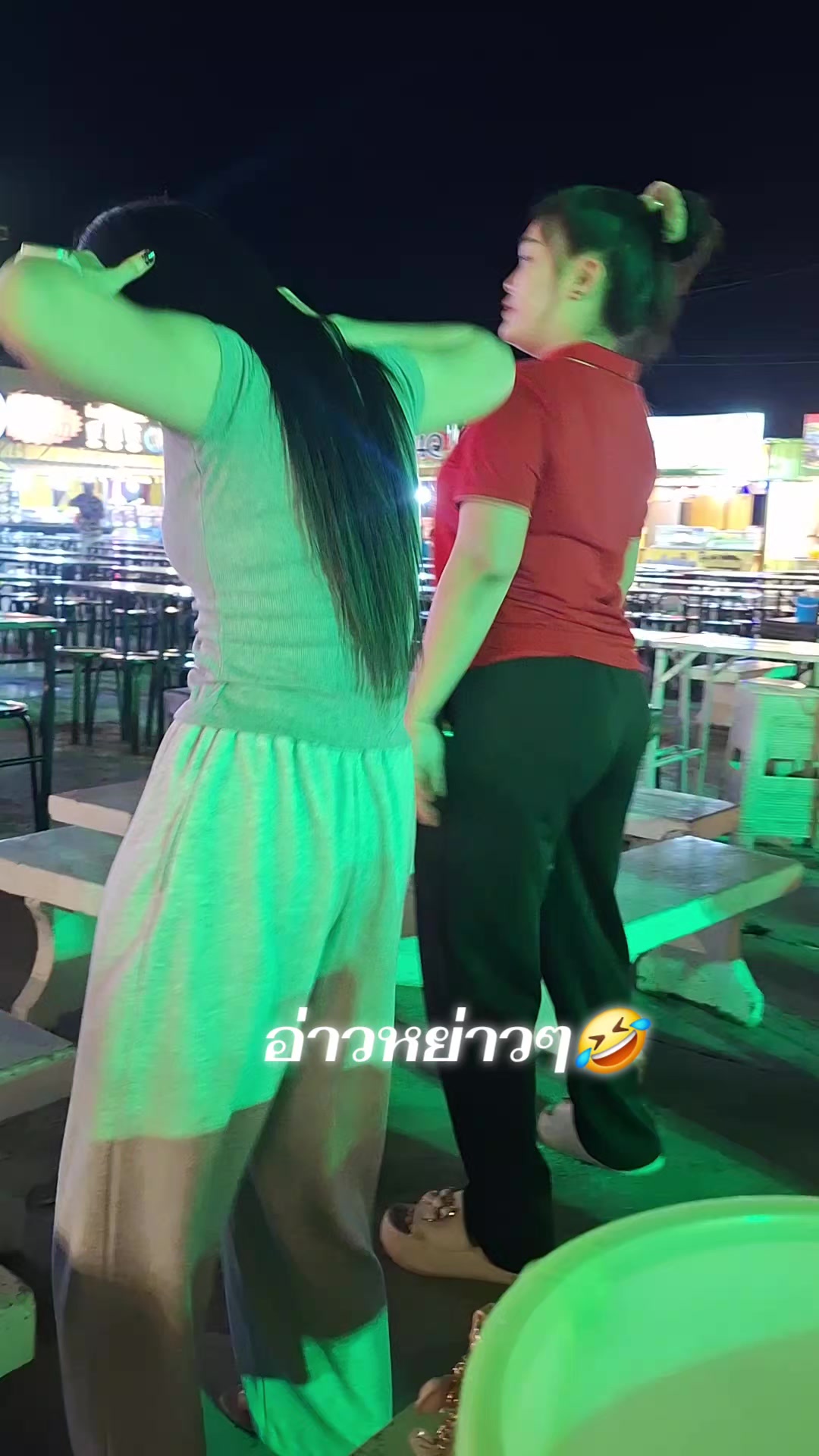 @Janjan Orasa