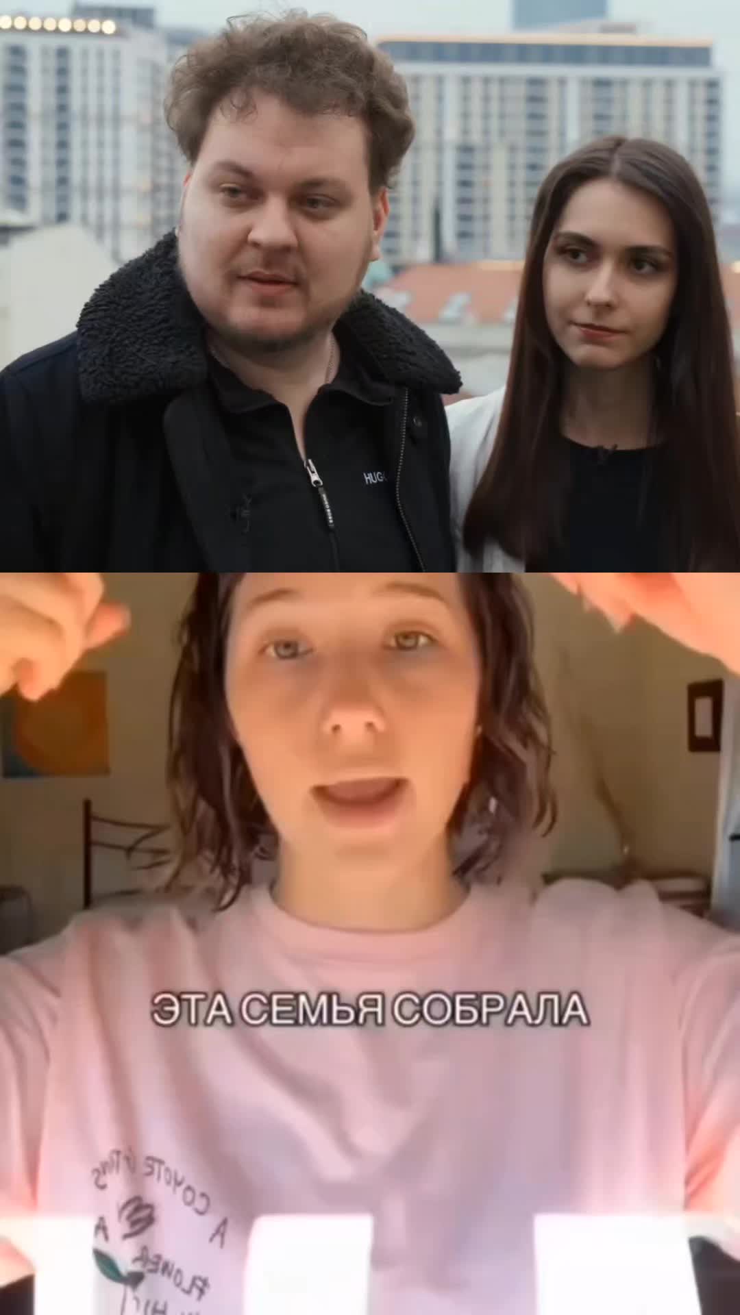 @Gemoklak