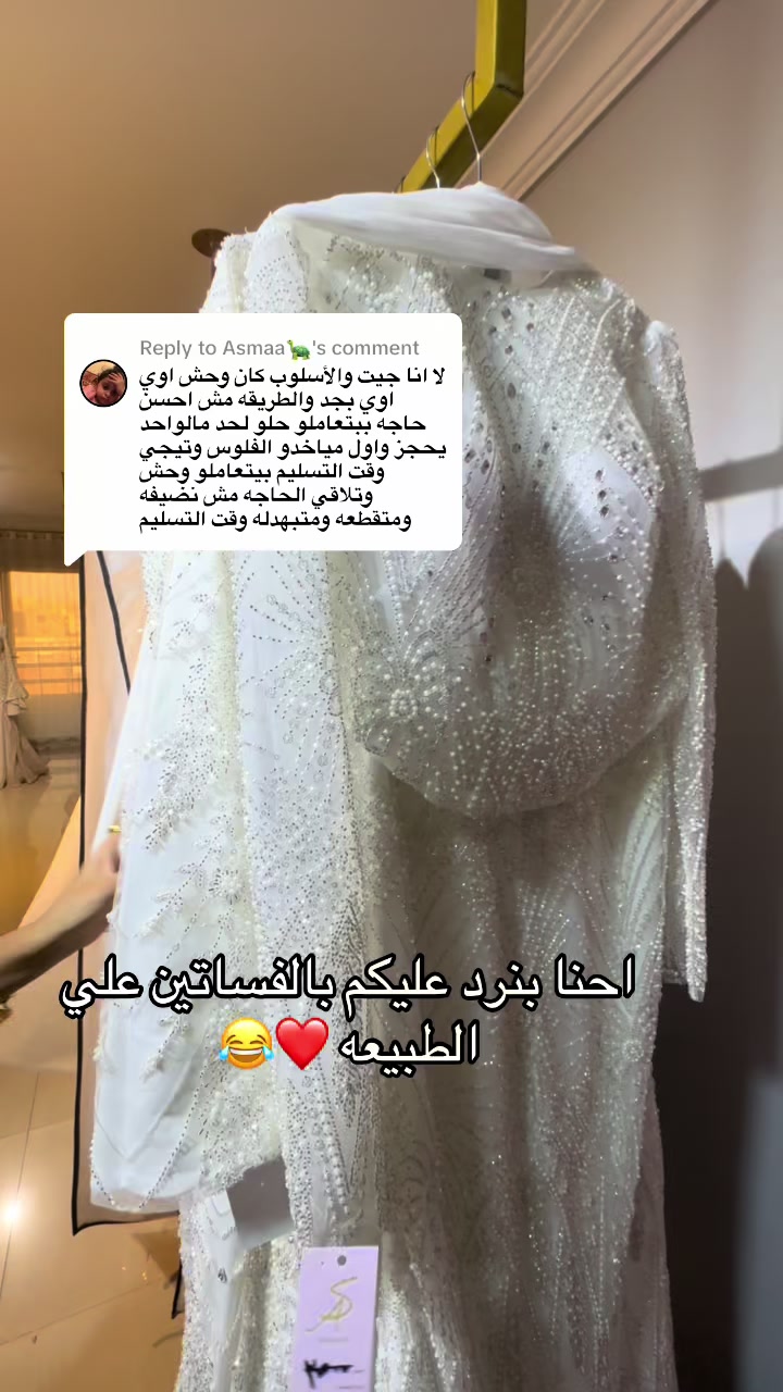 @Atelier samar&ensp;atef ✨