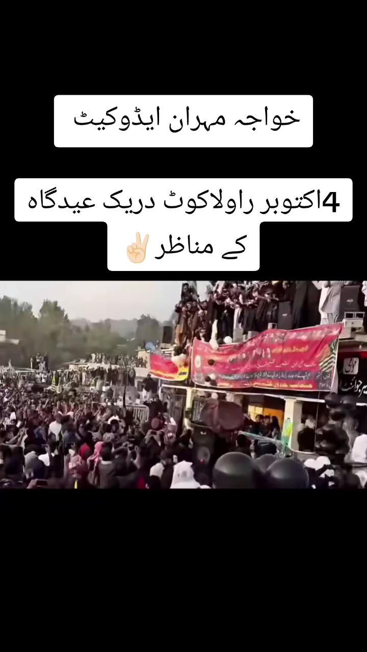 @کالعدم🥷