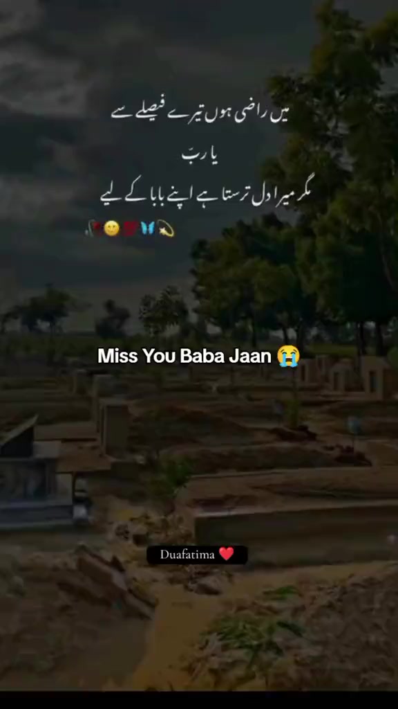 @Ali babu