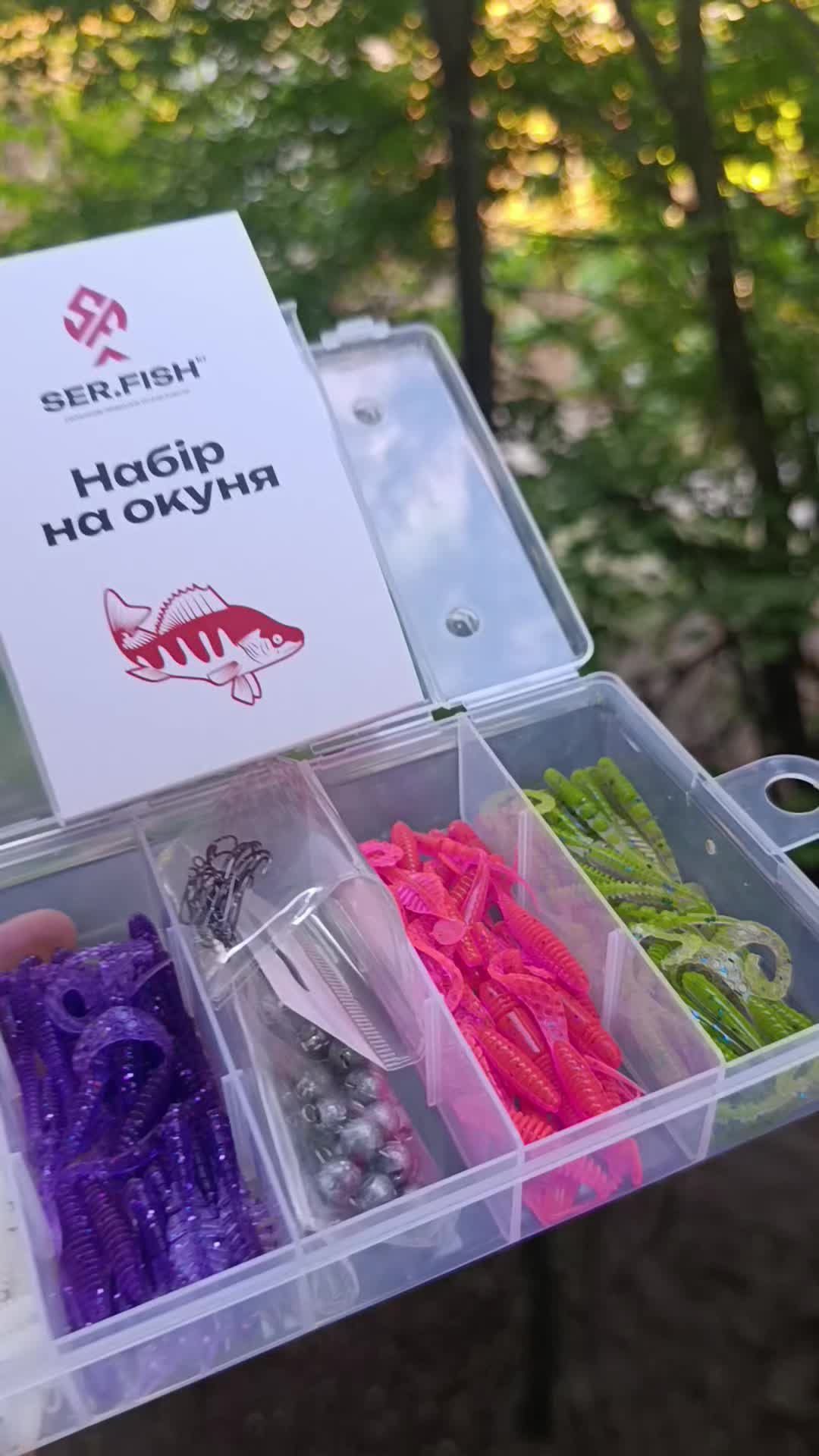 @Силіконові приманки 🦈