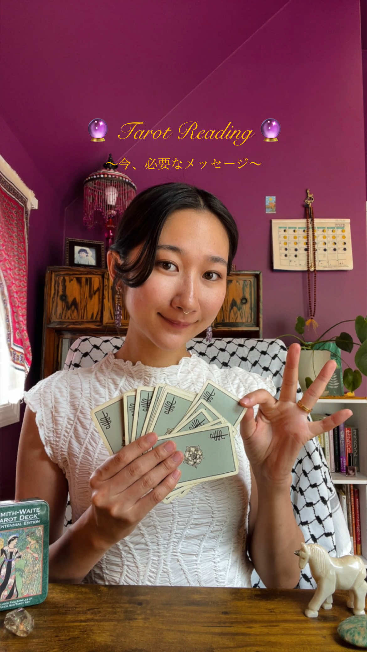 @ミクリ