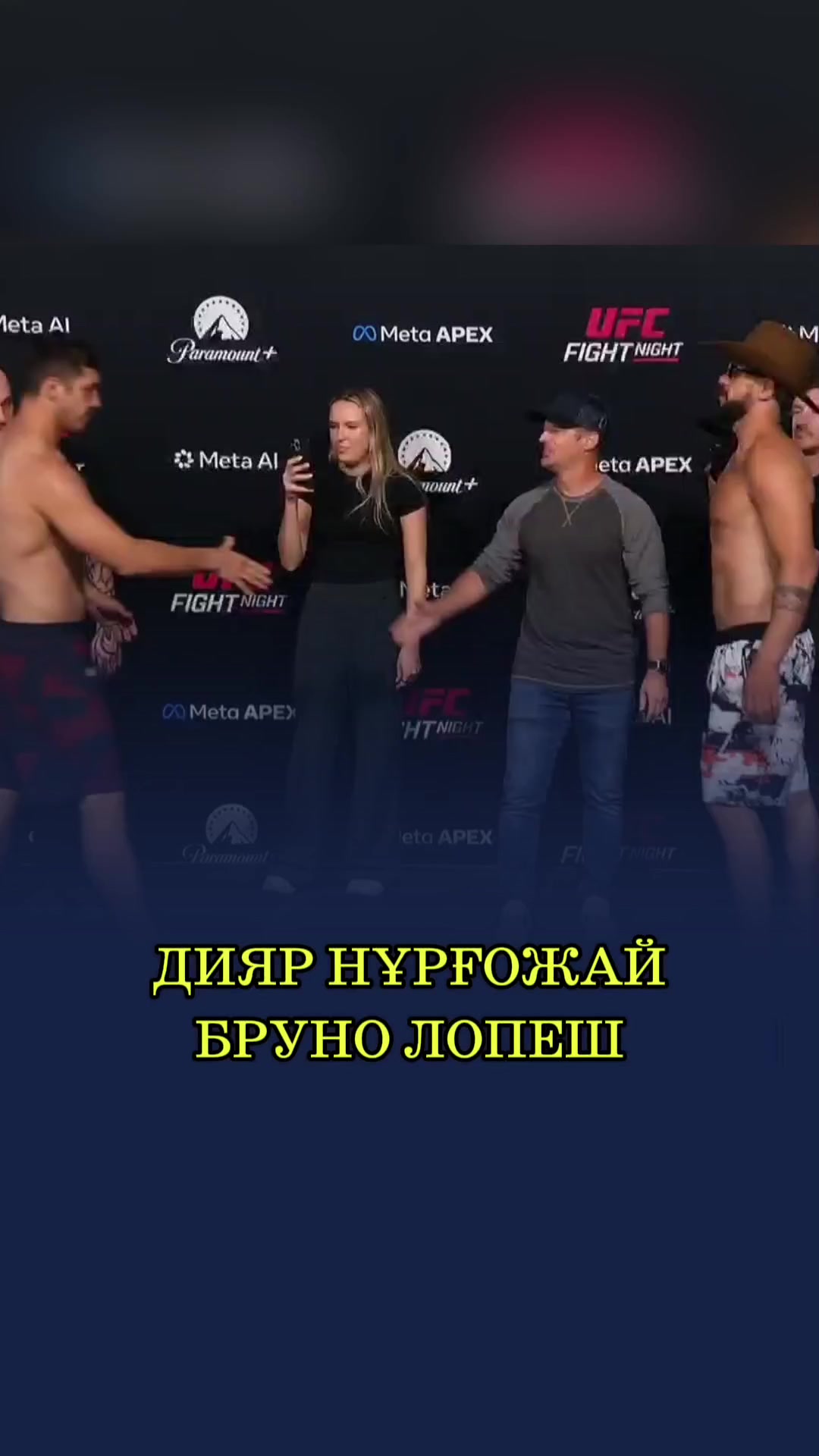 @СПОРТ КЕҢІСТІГІ