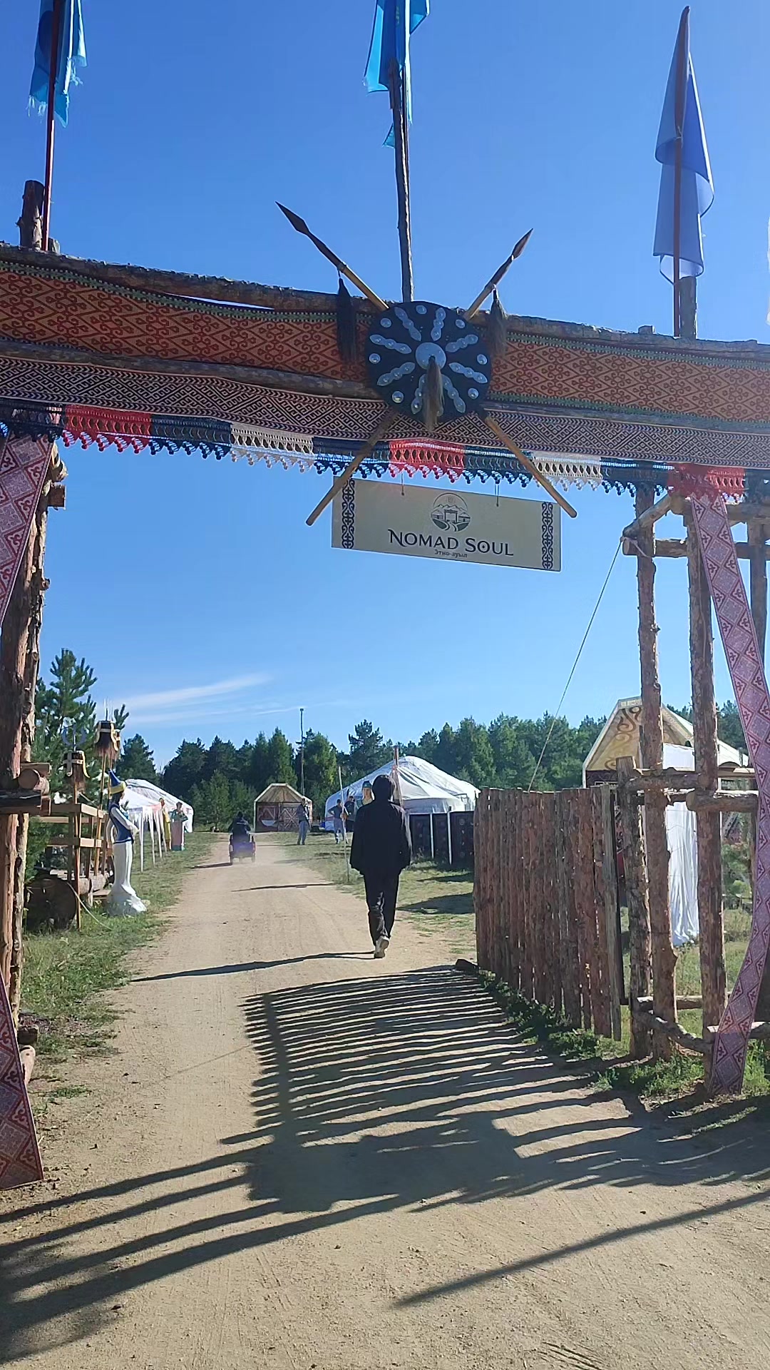 @Тамара Ермак