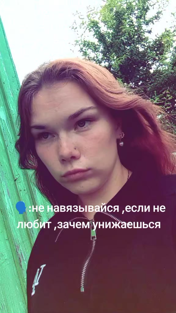 @Анастасия Князева