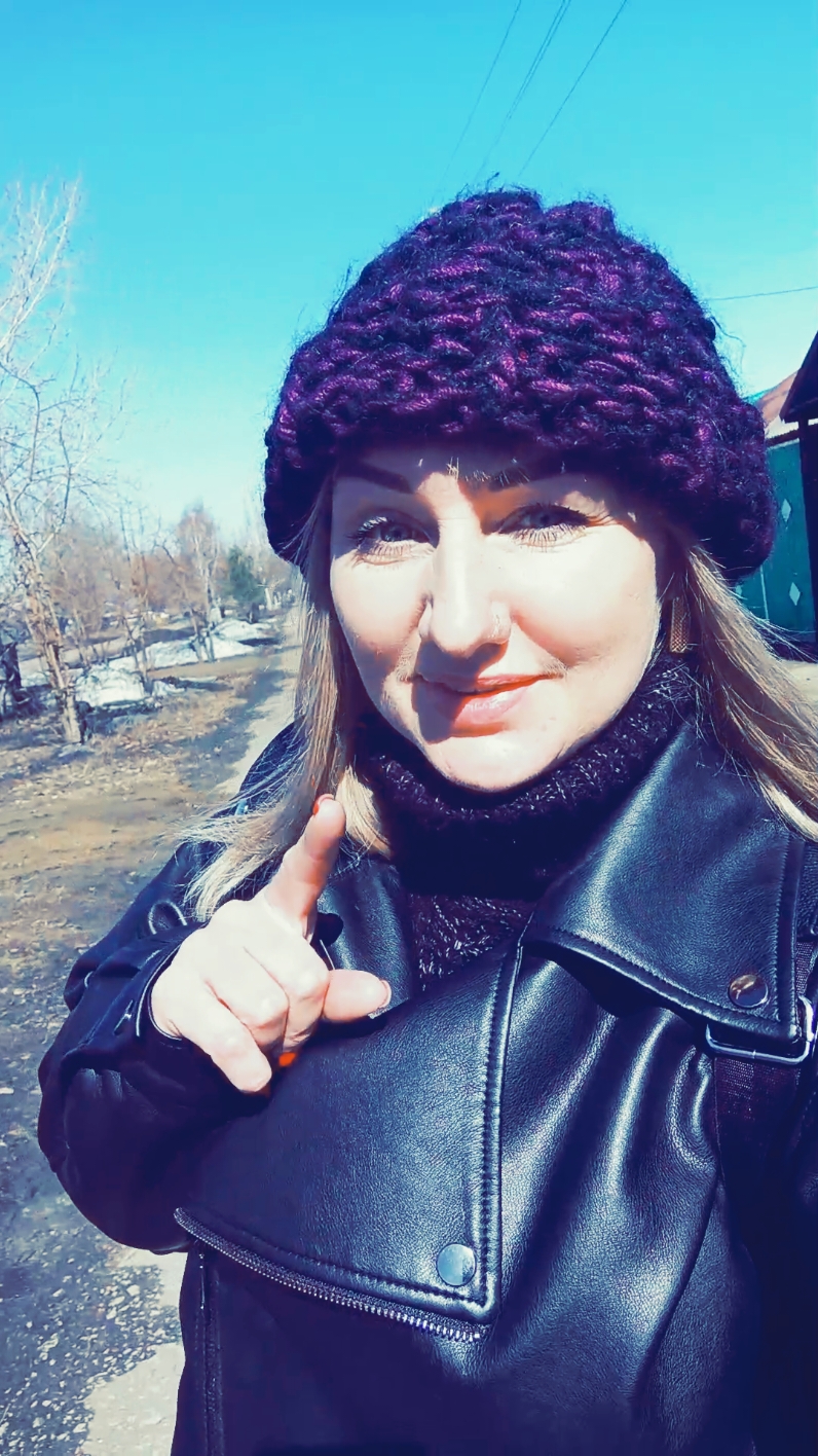 @ТАША