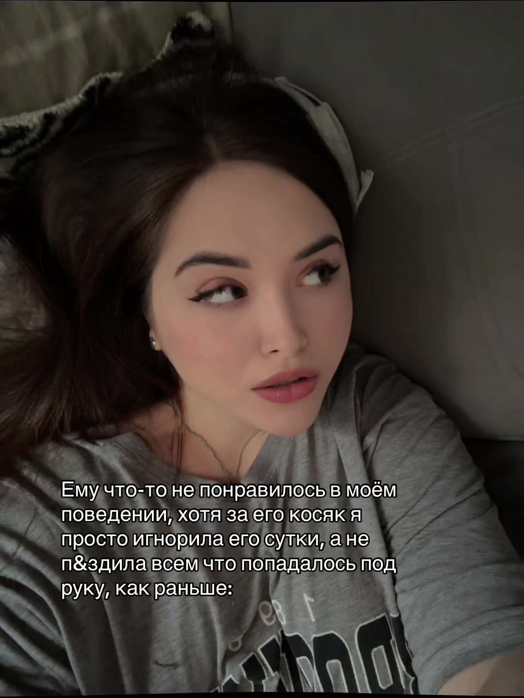 @вики уокер 🇷🇺