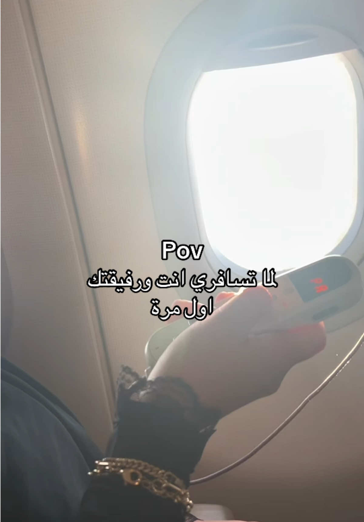 @Nour khalil