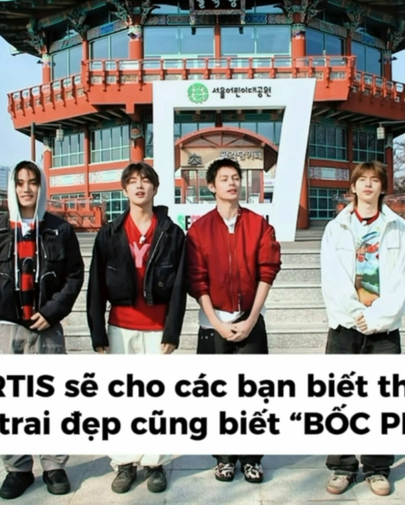 @Vợ tương lai của Lúm🦊❤️