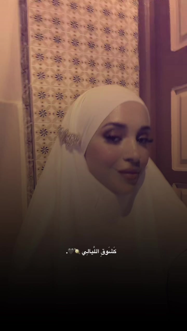 @Rania _offcial🥷