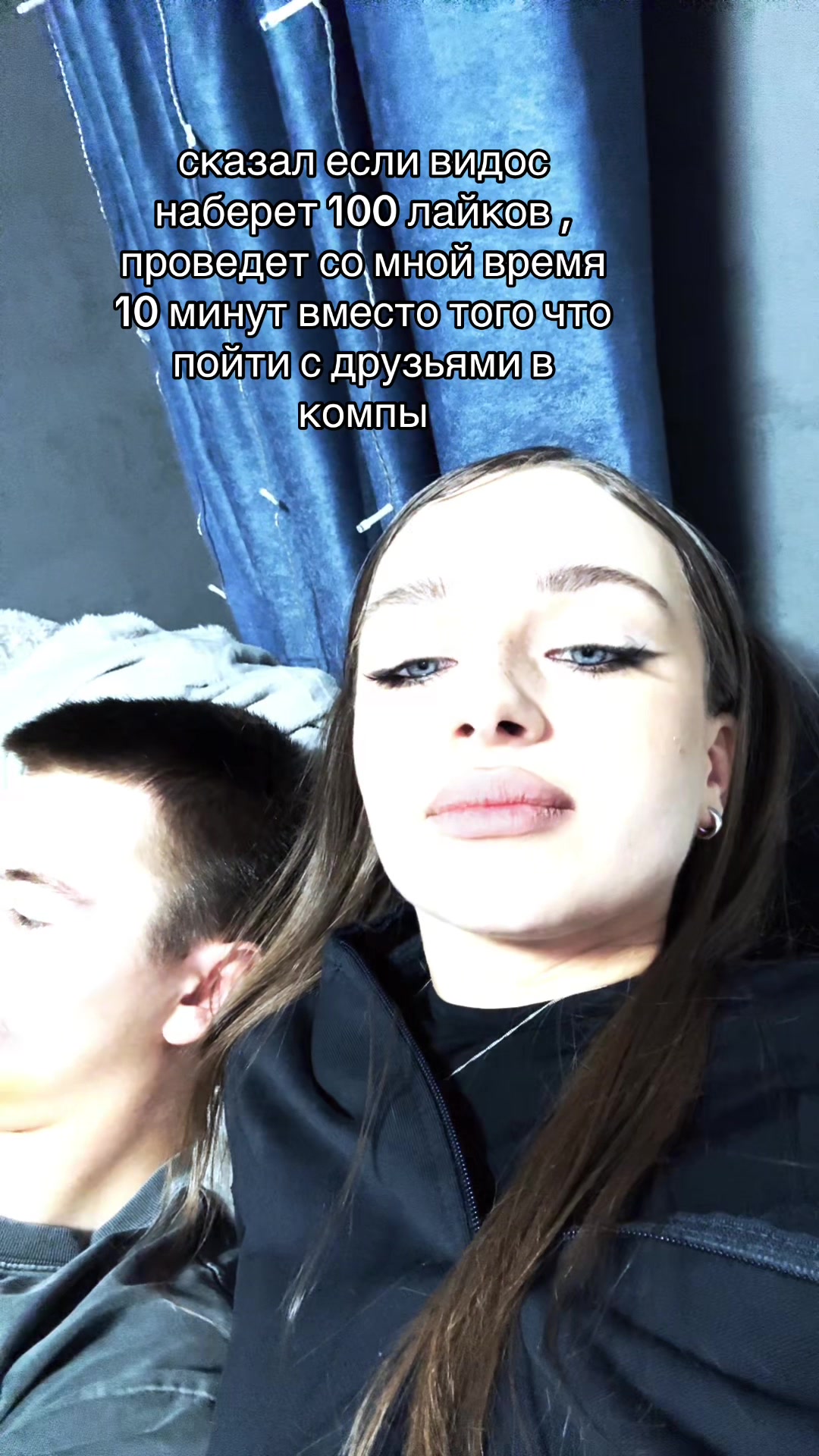 @Nastya_00